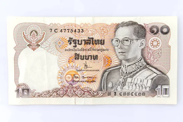 泰国的钱收起来了 — 图库照片