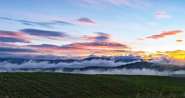 Picturesque View Beautiful Ecuador — Stok fotoğraf
