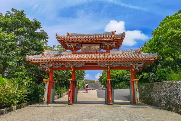 Porte Shureimon Dans Château Shuri Okinawa Japon — Photo