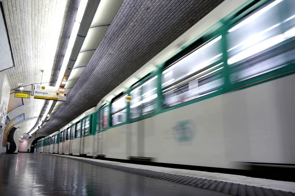 Metro Trein Metrostation — Stockfoto