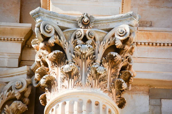 Beautiful Architecture Italy — Stock Photo, Image