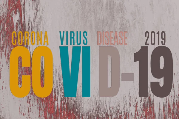 Plakat Koncepcyjny Covid Dotyczący Zapobiegania Koronawirusom Kwarantanny — Zdjęcie stockowe