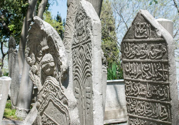 Alte Steine Auf Den Gräbern Istanbul — Stockfoto