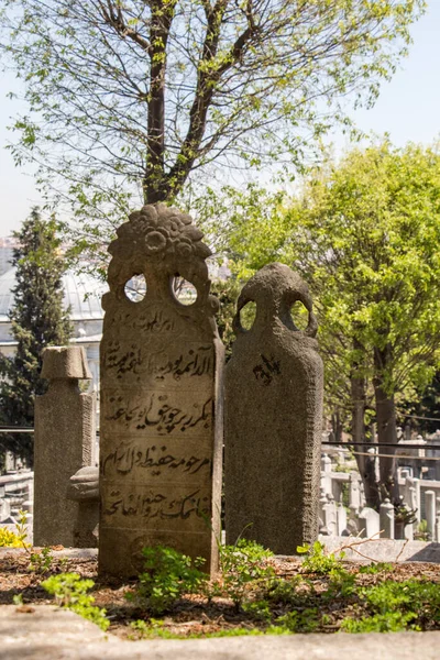 이스탄불에서 무덤에 — 스톡 사진