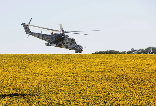 Helicóptero Militar Hind — Foto de Stock