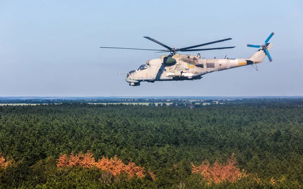 Hélicoptère Militaire Hind — Photo