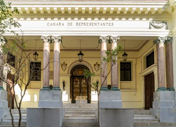 Camara Representantes Beautiful Building — Stock Photo, Image
