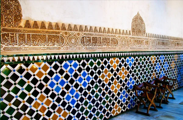 Μαυριτανός Εμπνευσμένο Μωσαϊκό Στην Αλάμπρα — Φωτογραφία Αρχείου