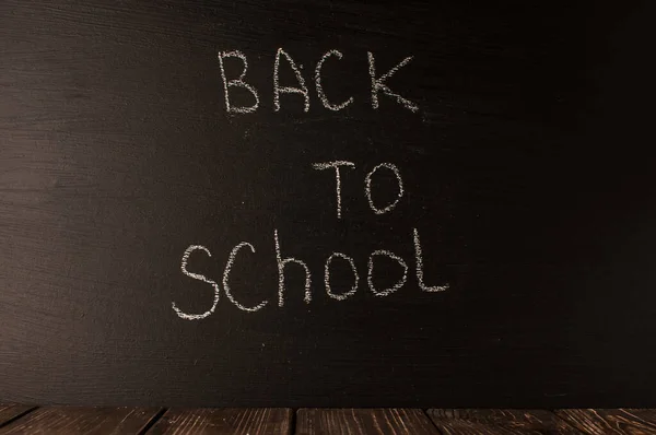 Vissza Iskolába Koncepció Szülői Felirat Táblára Fehér Kréta Hely Szöveghez — Stock Fotó