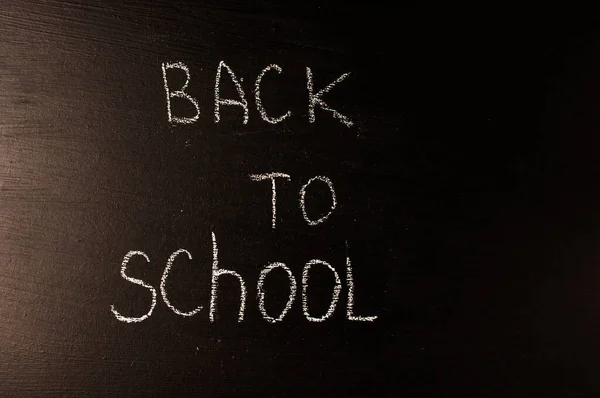 Back School Concept Parenting Inscription Blackboard White Chalk Place Text — Stock Photo, Image