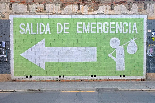 Emergency Exit Graffiti Background Close — Stock Photo, Image