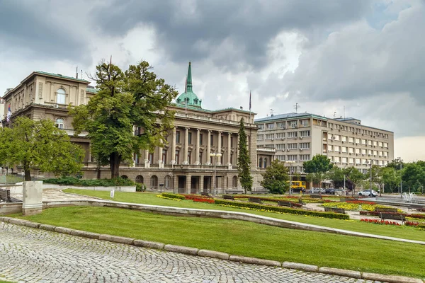 Nowy Pałac Belgrad Serbia — Zdjęcie stockowe