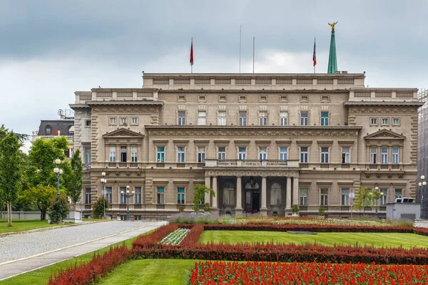 Alter Palast Belgrad Serbien — Stockfoto