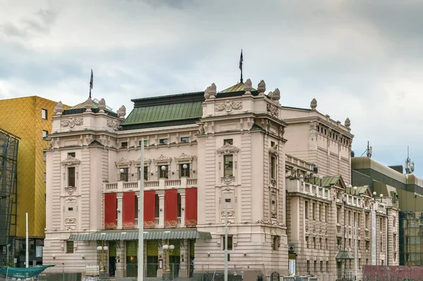 National Theatre Belgrade Serbia — Stock Photo, Image