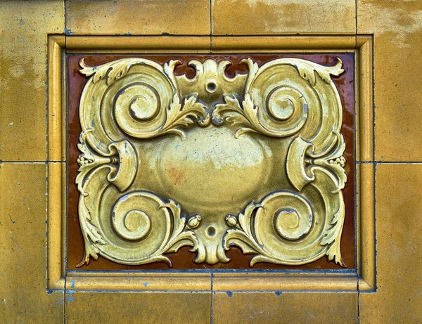 Detalle Azulejos Cerámica Elaborados Decorativos Oro Amarillo Marrón Cálido — Foto de Stock