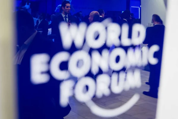 Всемирный Экономический Форум Давосе — стоковое фото