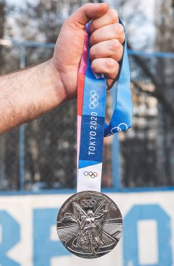 25 Nisan 2021 - Tokyo, Japonya: Tokyo 'da düzenlenen XXXII Yaz Olimpiyatları Altın Madalyası.