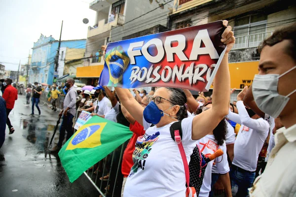 Protest Government Jair Bolsonaro — Stockfoto