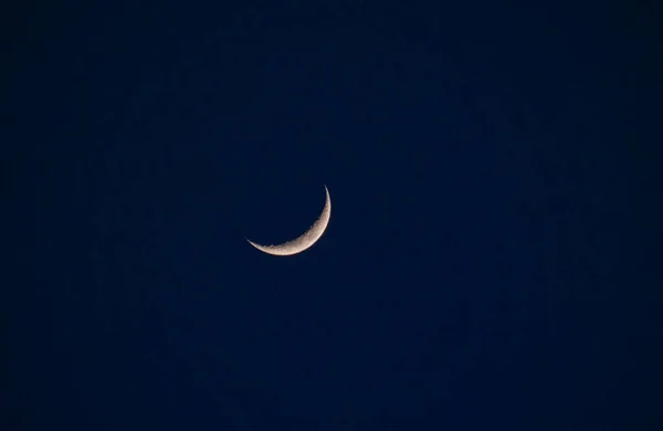Astronomiewissenschaft Nachthimmel Mit Mond — Stockfoto