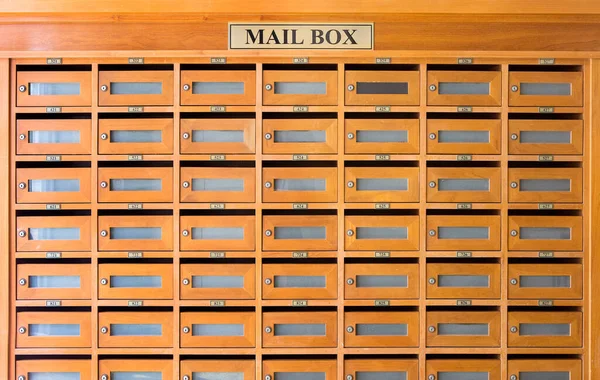 Mailbox Hotel — Stock Photo, Image