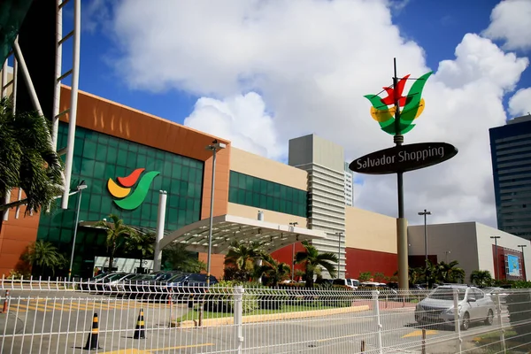 Centro Comercial Fachada San Salvador — Foto de Stock