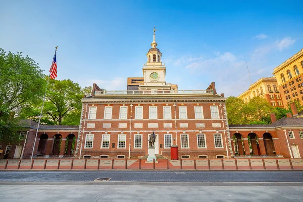 Självständighetshallen Philadelphia Pennsylvania — Stockfoto