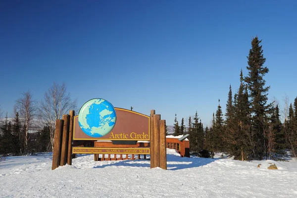 Polarkreis Winter Hintergrund Ansicht — Stockfoto