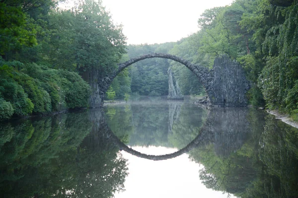 Rakotzbrucke Devil Bridge Germany Nature Scenery — Stock Photo, Image