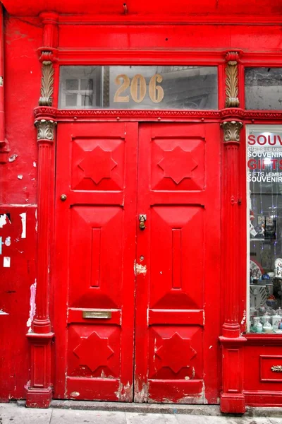Old Colorful Wooden Door Iron Details — Stockfoto