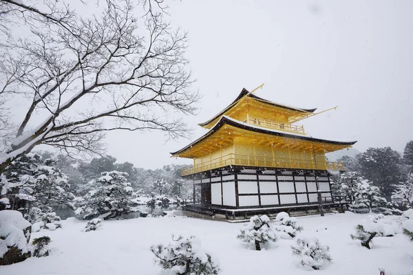 stock image Kinkakuji in snow, Temple of the Golden Pavilion