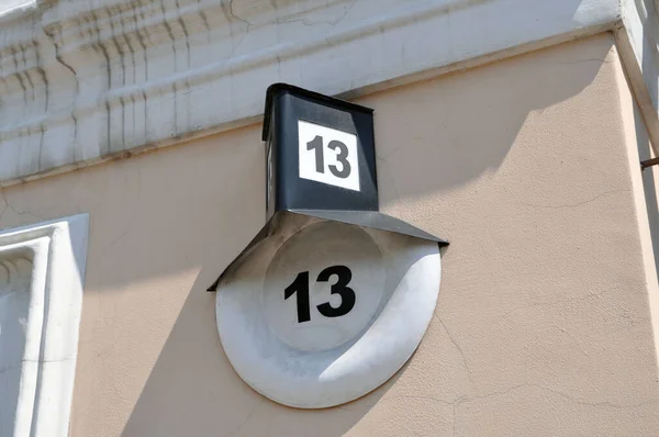 House Number Thirteen Wall Moscow — Stock Photo, Image
