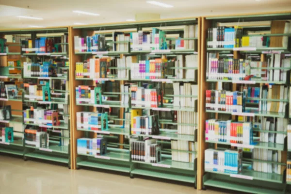 学校の図書館の輝かしい抽象的な背景ビュー — ストック写真
