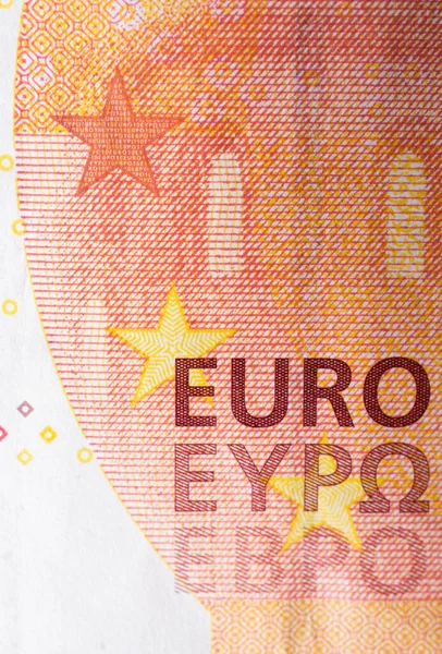 Closeup Euro Money Banknotes Euro Currency Cash Bill Concept — Stock Photo, Image