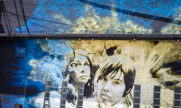 Миами Сша Августа 2014 Года Граффити Арт Стене Районе Граффити — стоковое фото