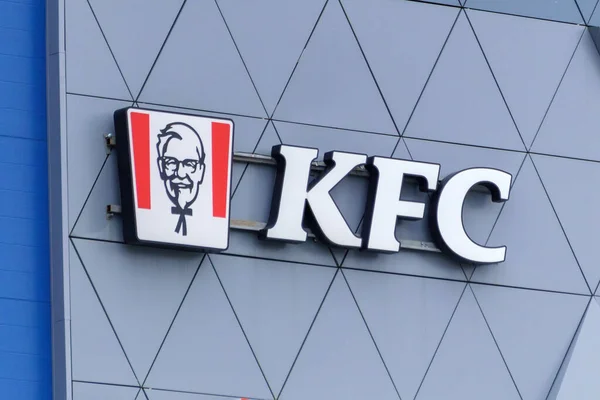 Tjumen Russland August 2021 Schnellrestaurant Kfc Kentucky Fried Chicken Kfc — Stockfoto