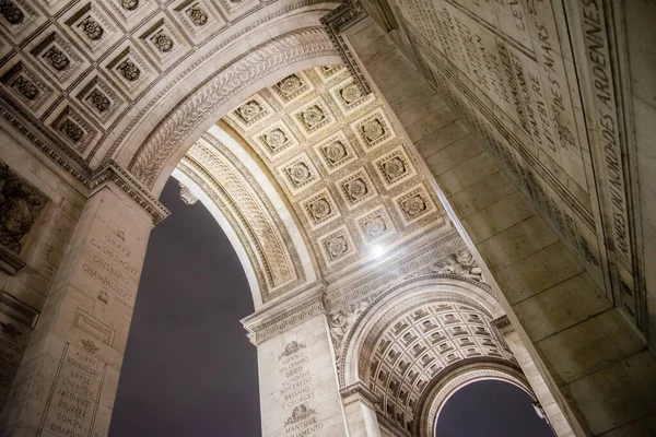 Weltberühmter Triumphbogen Stadtzentrum Von Paris Frankreich Blickfeld — Stockfoto