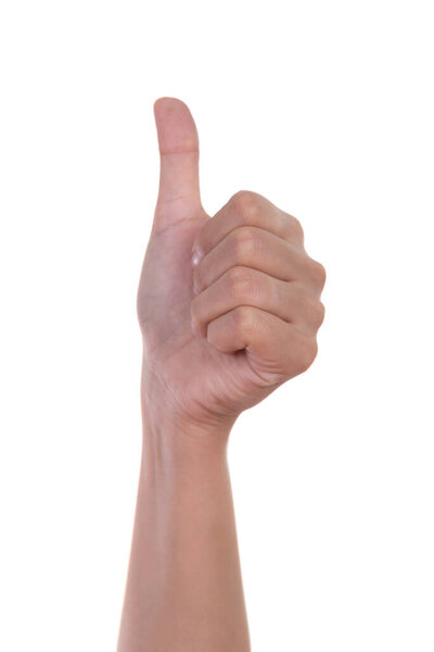 hand with thumb up  