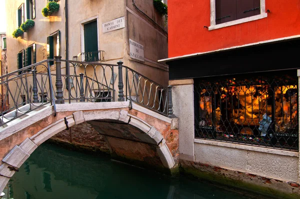 Benátky Itálie Neobvyklé Pittoresque Zobrazení — Stock fotografie