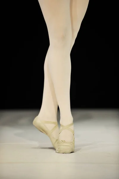 Ballet Meisje Close Uitzicht — Stockfoto