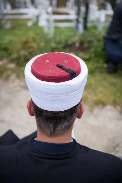 Livre Sacré Coran Par Imam Sur Les Funérailles Islamiques — Photo