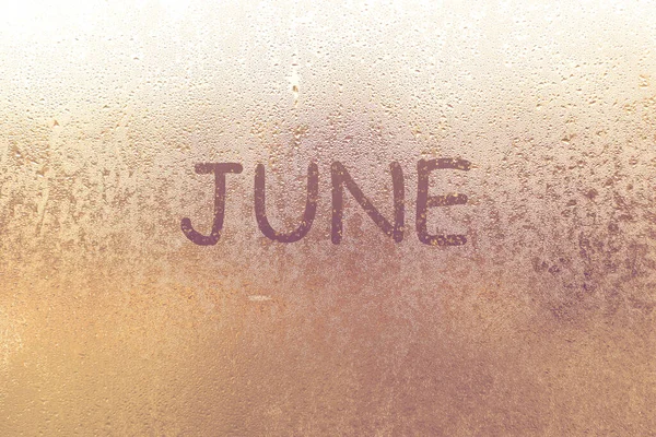 Lluvia Otoñal Inscripción Vaso Sudoroso Junio —  Fotos de Stock