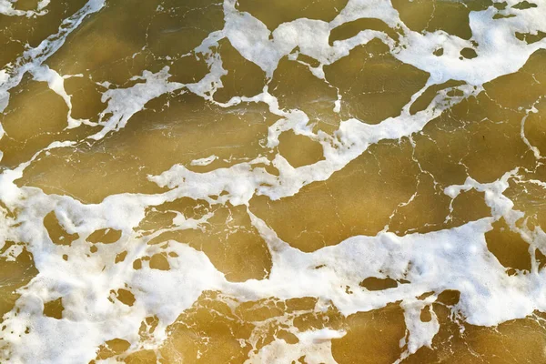 Krásný Výhled Moře Scenérie Příroda Cestovní Zázemí — Stock fotografie