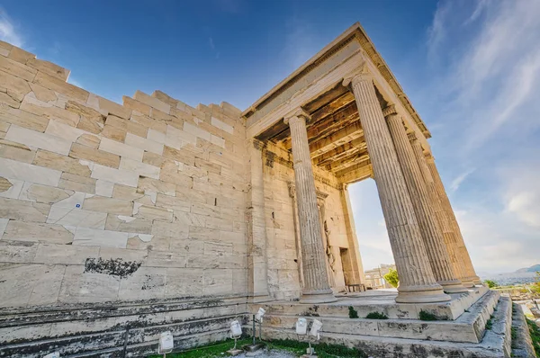Erechtheion Temple Acropolis Athens — Stock Photo, Image
