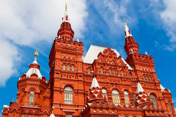 Ryska Historiska Museet Mot Den Blå Himlen — Stockfoto
