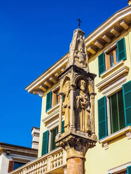 Hdr Antico Santuario Medievale Verona — Foto Stock