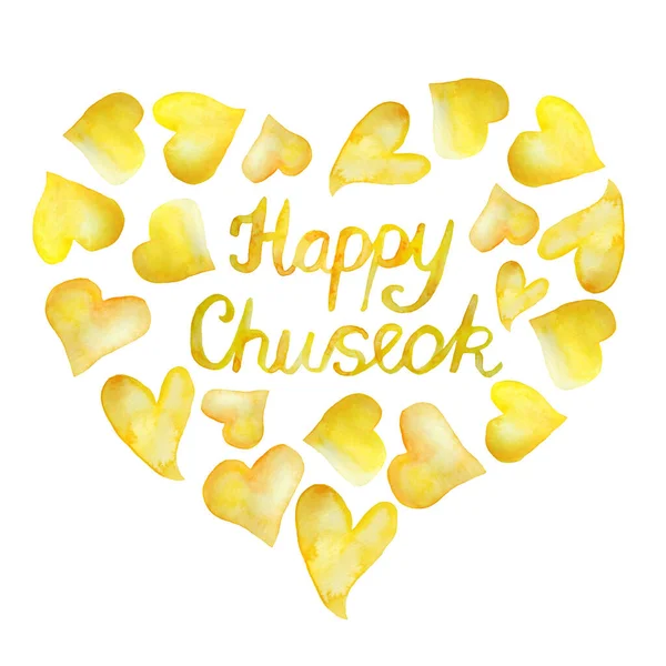 Akwarela Happy Chuseok Words Frazowanie Czcionka Żółtych Pomarańczowych Kolorach Kształcie — Zdjęcie stockowe