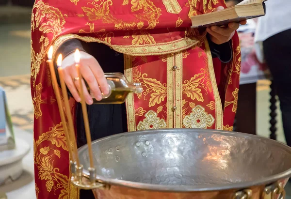 Підготовка Хрещення Дітей Православній Церкві Жертва Хрещення — стокове фото