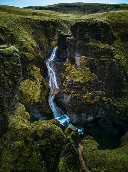 Unique Landscape Fjadrargljufur Waterfall Iceland — Stock fotografie