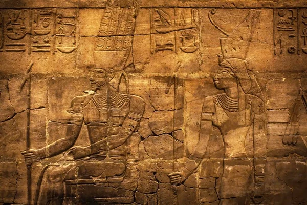 Details Egyptian Hieroglyphics Shrine Taharqa Ashmolean Museum Oxford — Stock Photo, Image