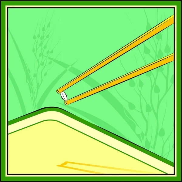 Graine Riz Illustration Vectorielle Graphique — Image vectorielle